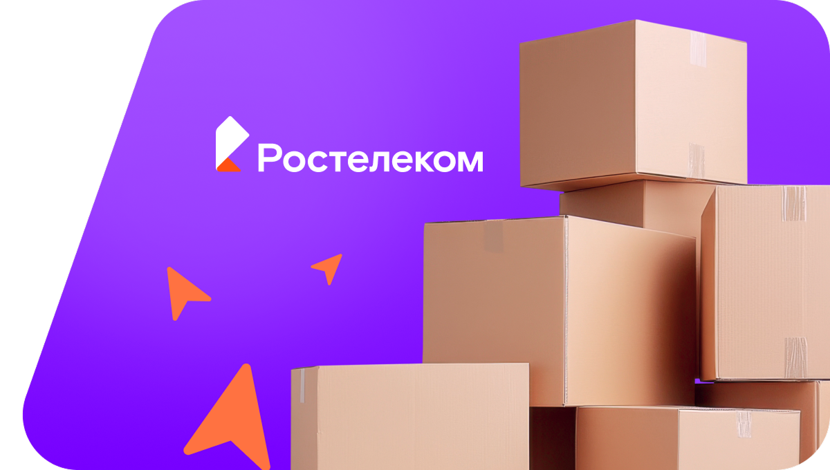 Переезд в новую квартирув&nbsp;деревня Малые Челлы (Чувашская Республика)